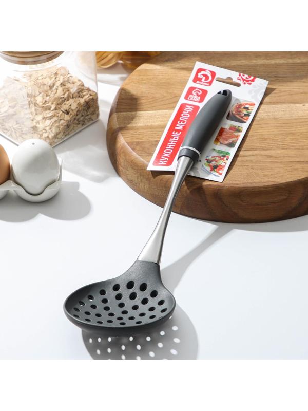 Шумовка Доляна «Дождь», 36 см, цвет серый