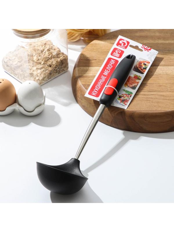 Половник Доляна «Чили», 34 см, 100 мл, цвет чёрно-красный