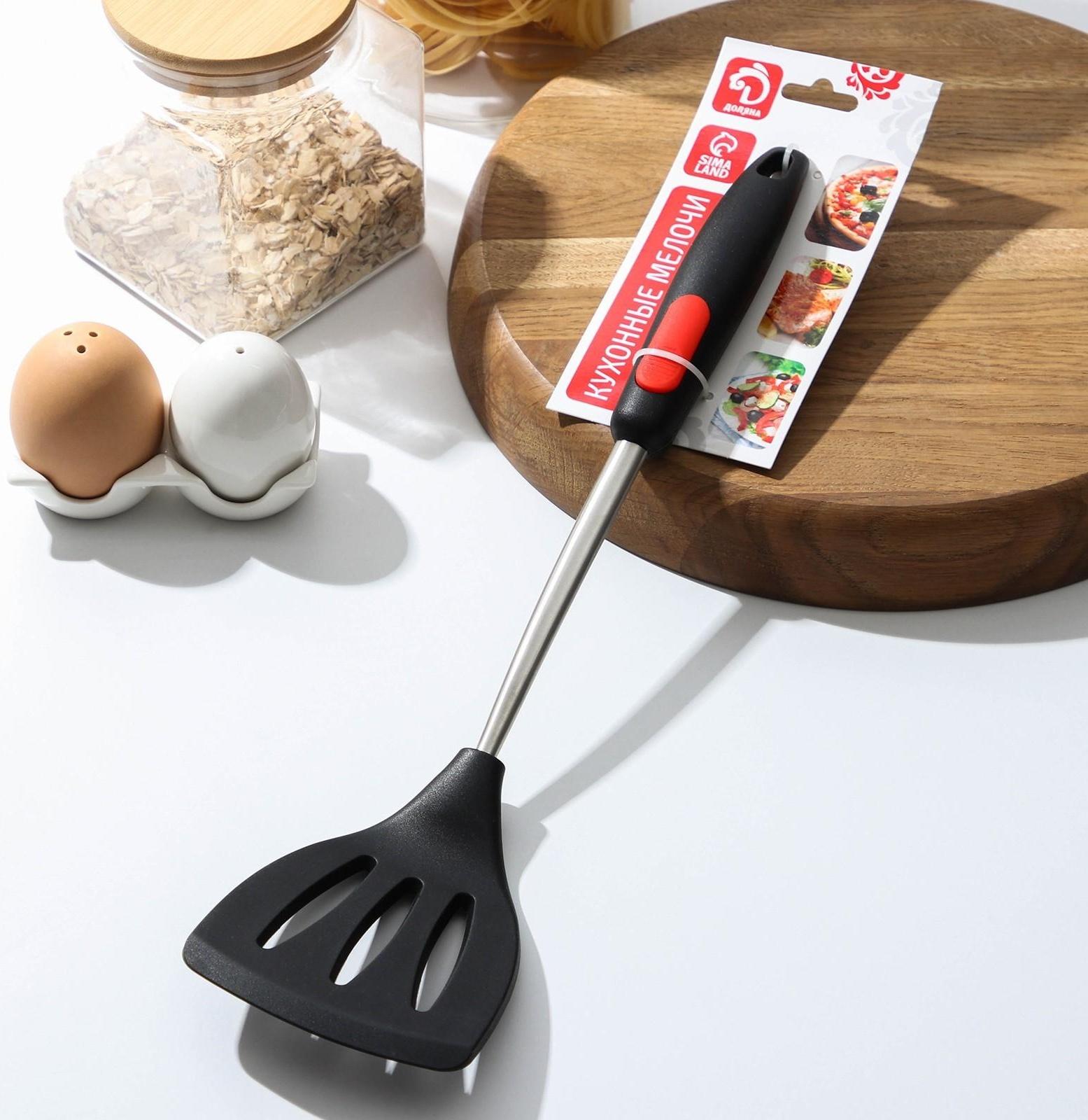 Лопатка с прорезями Доляна «Чили», 37,5×9,5 см, цвет чёрно-красный