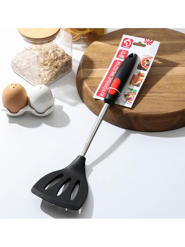 Лопатка с прорезями Доляна «Чили», 37,5×9,5 см, цвет чёрно-красный