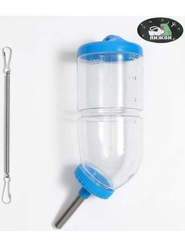 Поилка для грызунов, 500 мл, 20,5 х 5 см, голубая