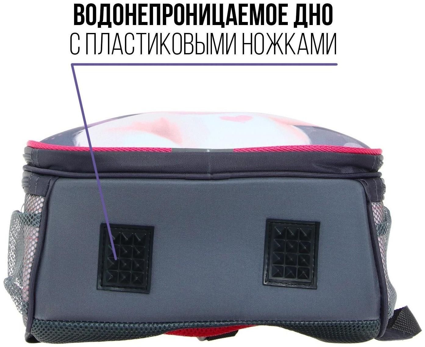 Рюкзак каркасный 38 х 30 х 16 см, эргономичная спинка, Calligrata Probag 