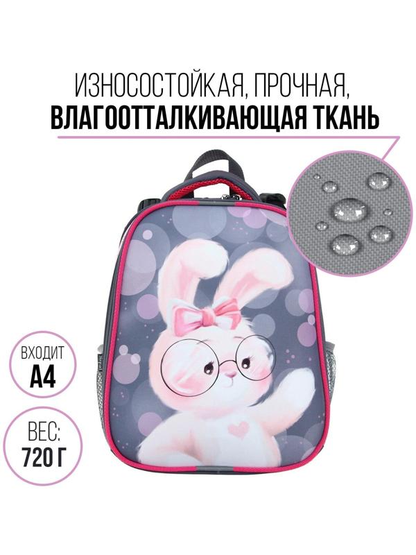 Рюкзак каркасный 38 х 30 х 16 см, эргономичная спинка, Calligrata Probag 