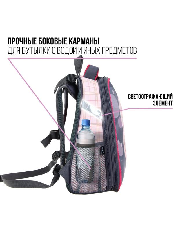 Рюкзак каркасный 38 х 30 х 16 см, эргономичная спинка, Calligrata Probag 