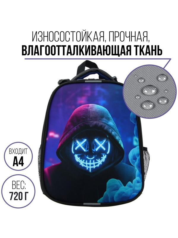 Рюкзак каркасный 38 х 30 х 16 см, эргономичная спинка, Calligrata Probag 