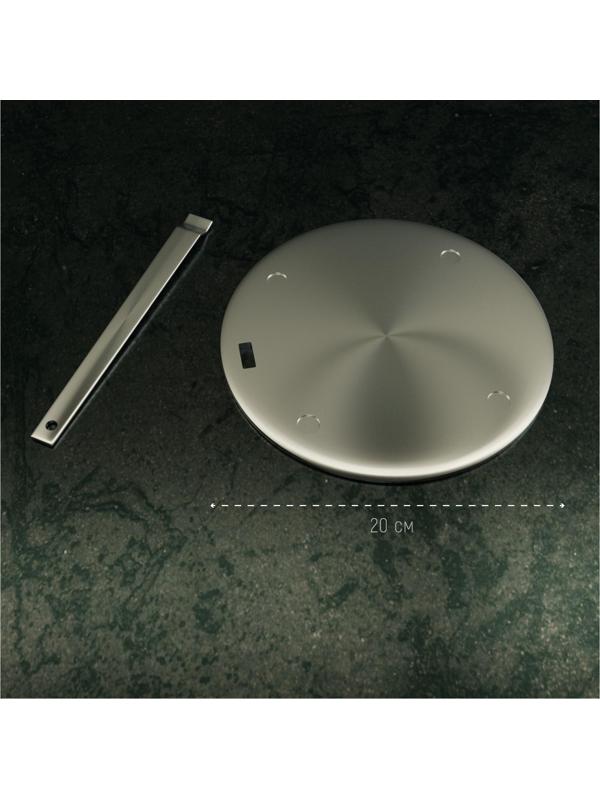 Адаптер для индукционной плиты со съёмной ручкой Доляна, d=20 см