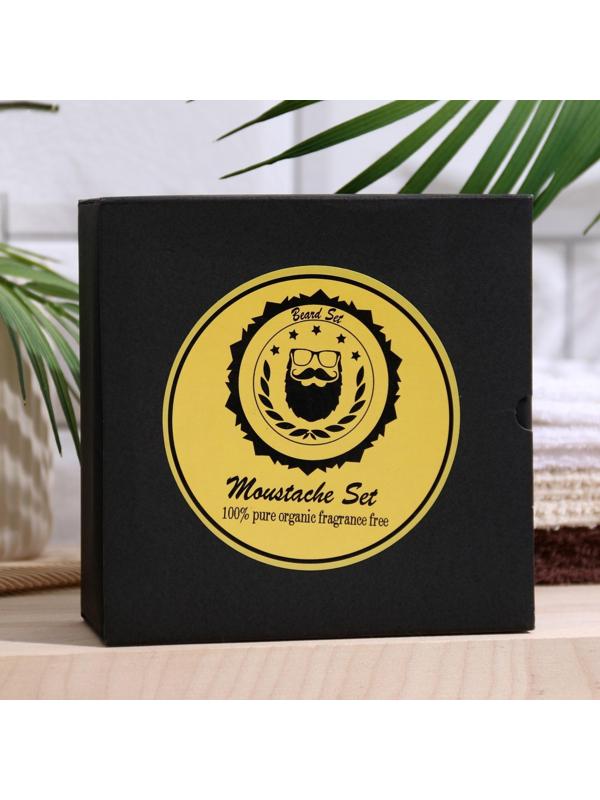 Мужской профессиональный набор для бороды и усов