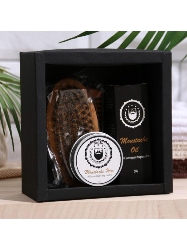 Мужской профессиональный набор для бороды и усов