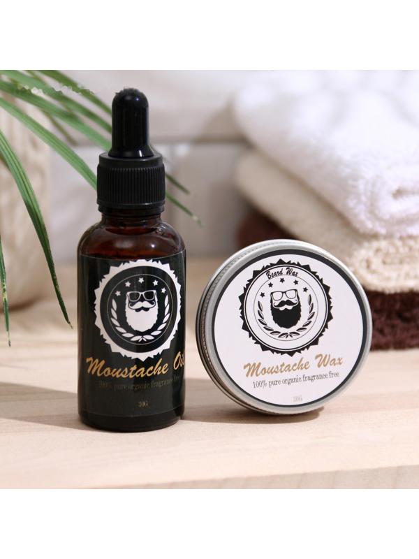 Мужской профессиональный набор для бороды и усов