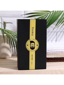 Мужской профессиональный набор для бороды и усов