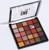 Набор теней для век 25 цветов