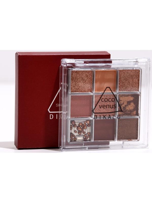 Набор теней для век c глиттером 9 цветов