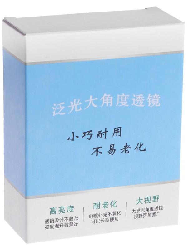 Подсветка заднего хода, 12 В, 6 SMD, 10 Вт, провод 40 см, свет белый