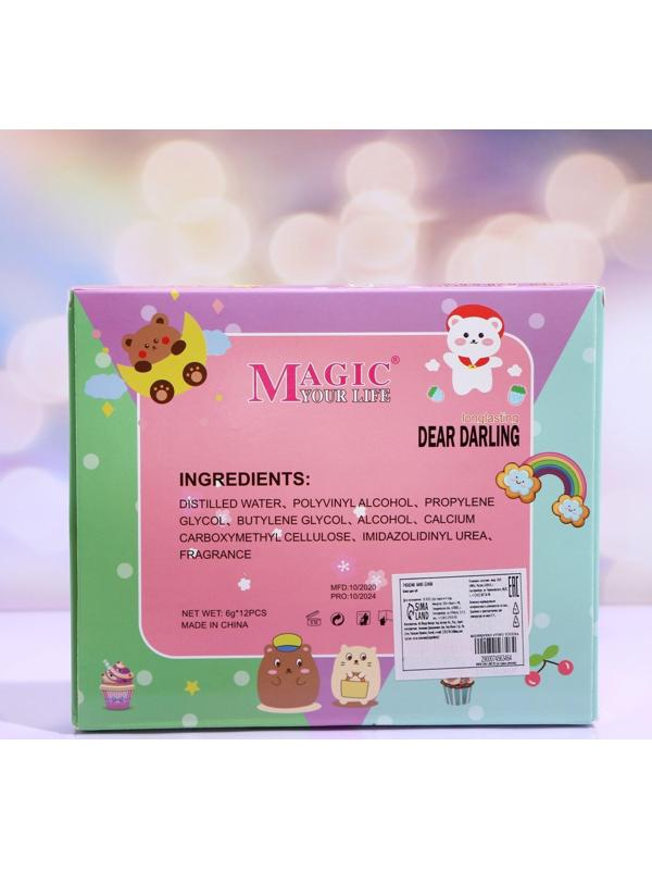 Блеск для губ «Лесные друзья», микс цветов и запахов