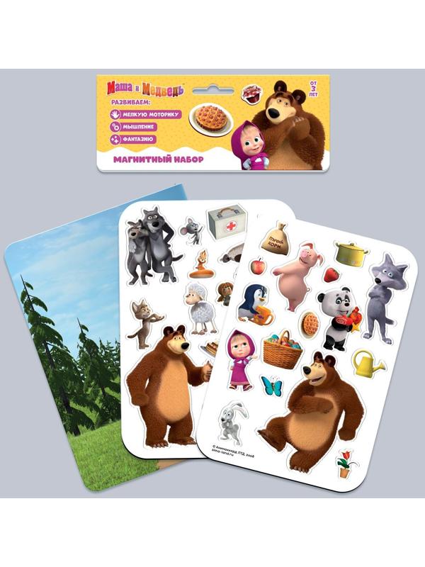 Магнитный набор «Развивающий», Маша и Медведь