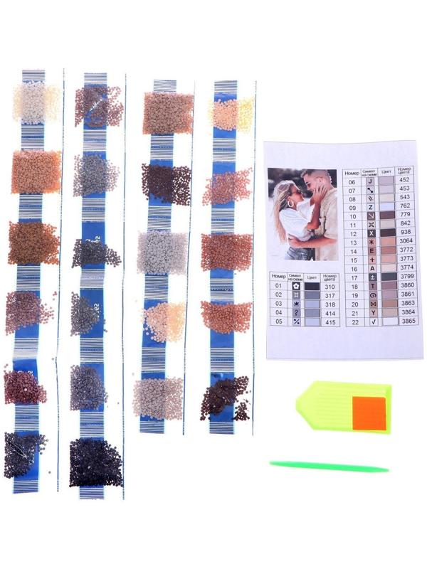 Алмазная мозаика с частичным заполнением на подрамнике «Пара на пляже» 30х40 см