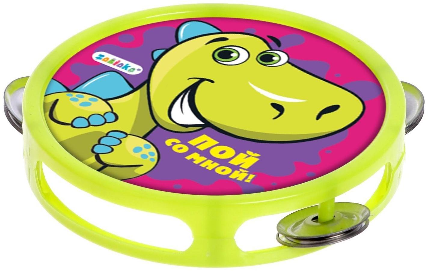 Музыкальная игрушка бубен «Пой со мной!»