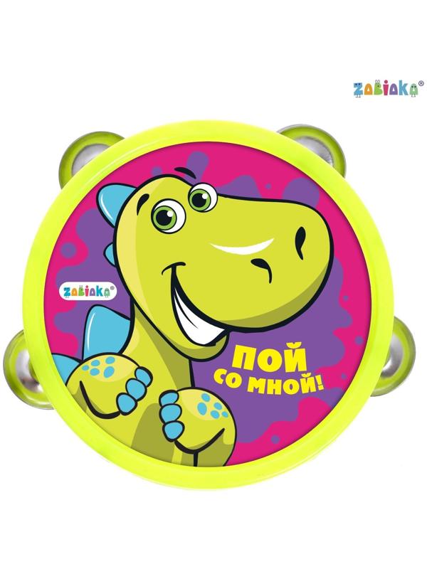 Музыкальная игрушка бубен «Пой со мной!»