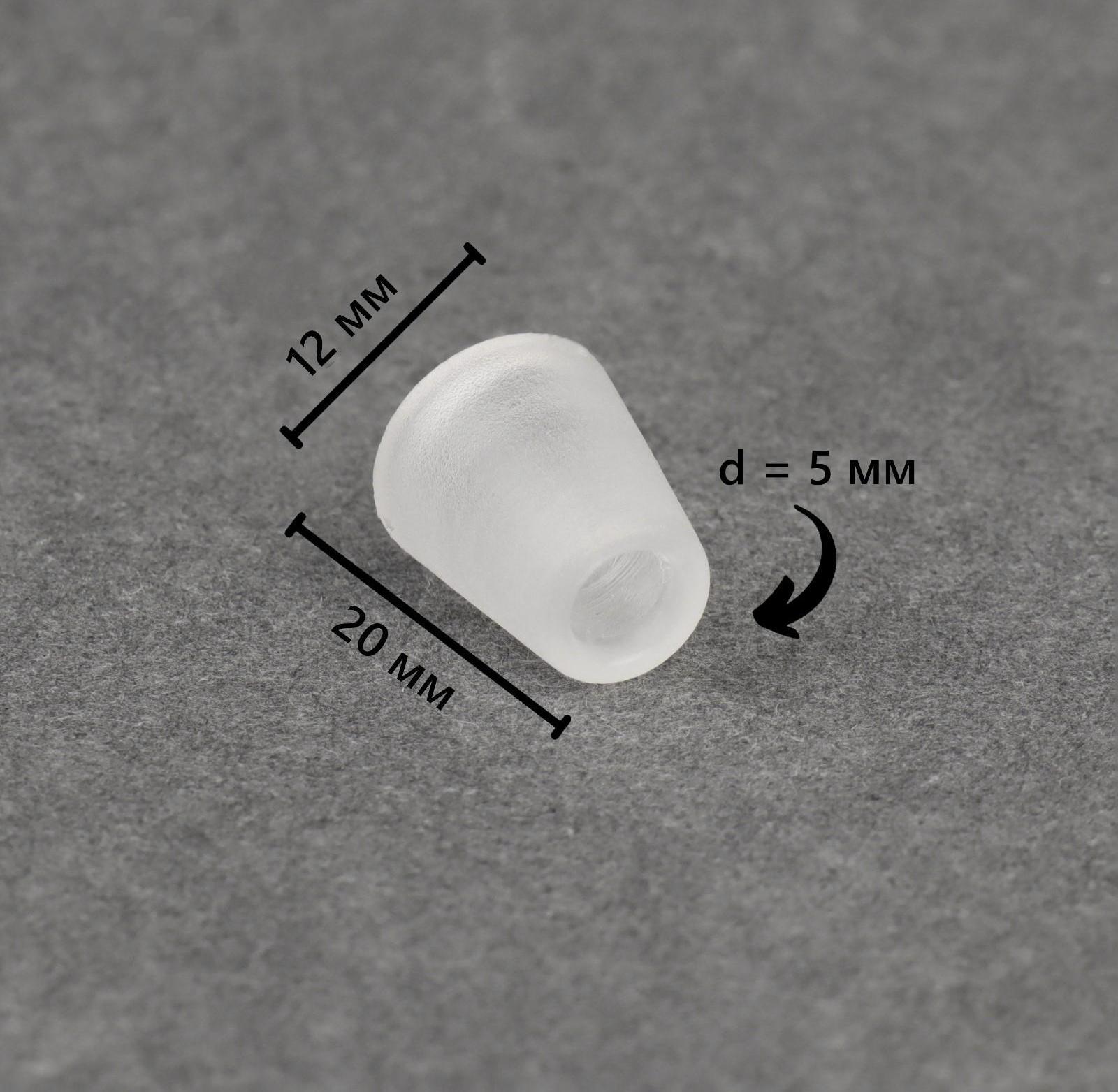 Набор наконечников для шнура, d = 5 мм, 2 × 1,2 см, 100 шт, цвет прозрачный