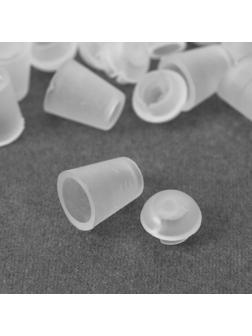 Набор наконечников для шнура, d = 5 мм, 2 × 1,2 см, 100 шт, цвет прозрачный