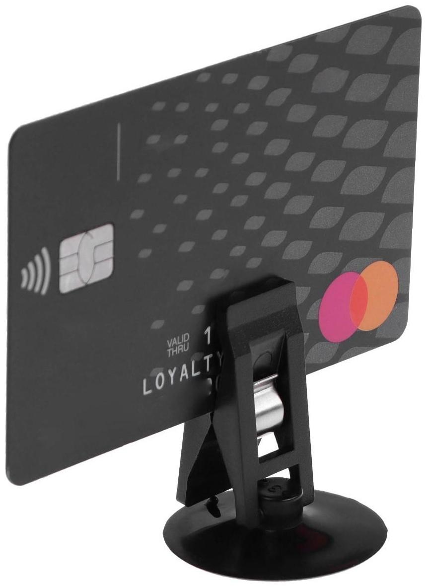 Зажим-присоска на лобовое стекло