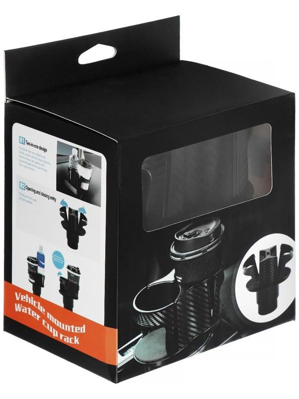 Подстаканник в салон автомобиля, двойной