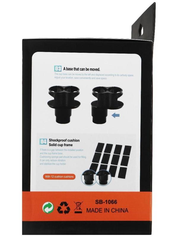 Подстаканник в салон автомобиля, двойной