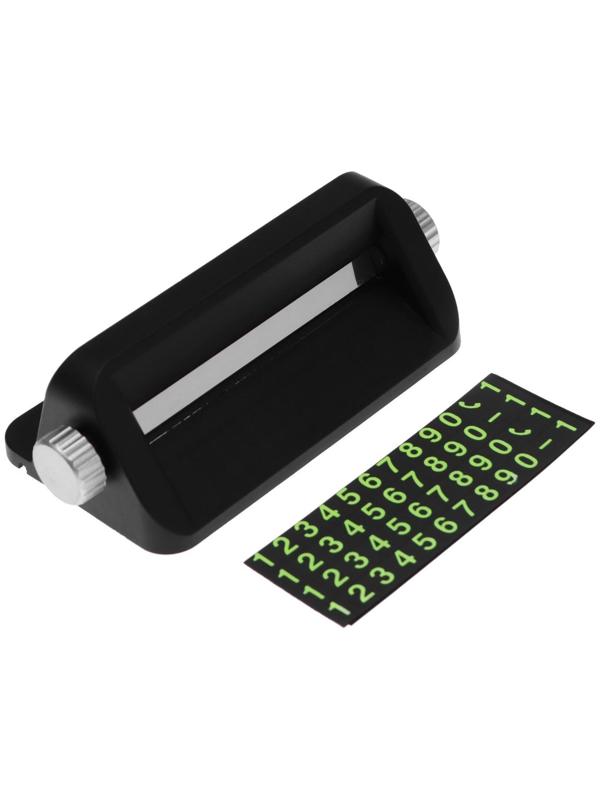 Табличка для номера телефона, люминесцентные цифры