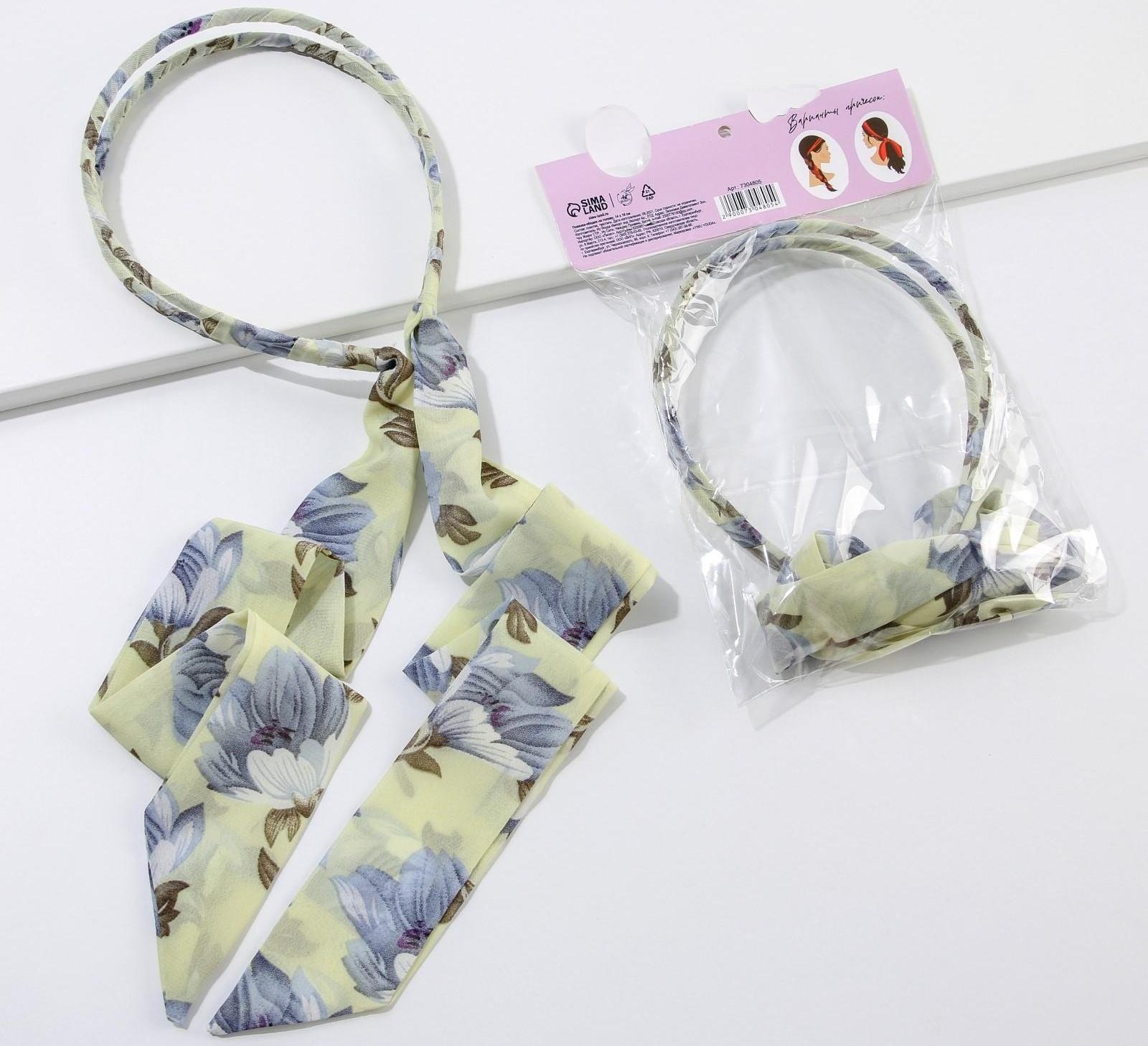 Повязка ободок для волос 