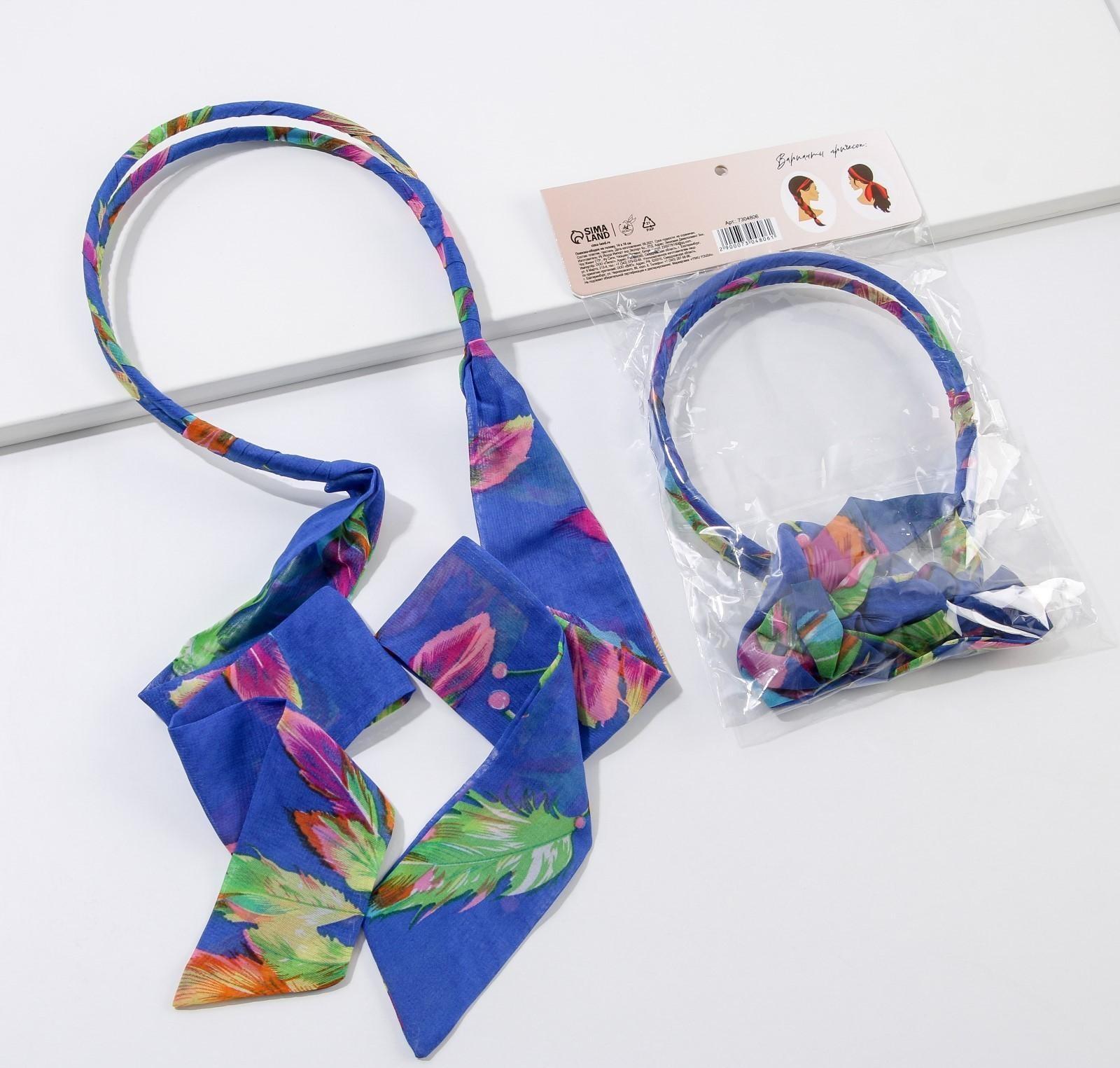 Повязка ободок для волос 