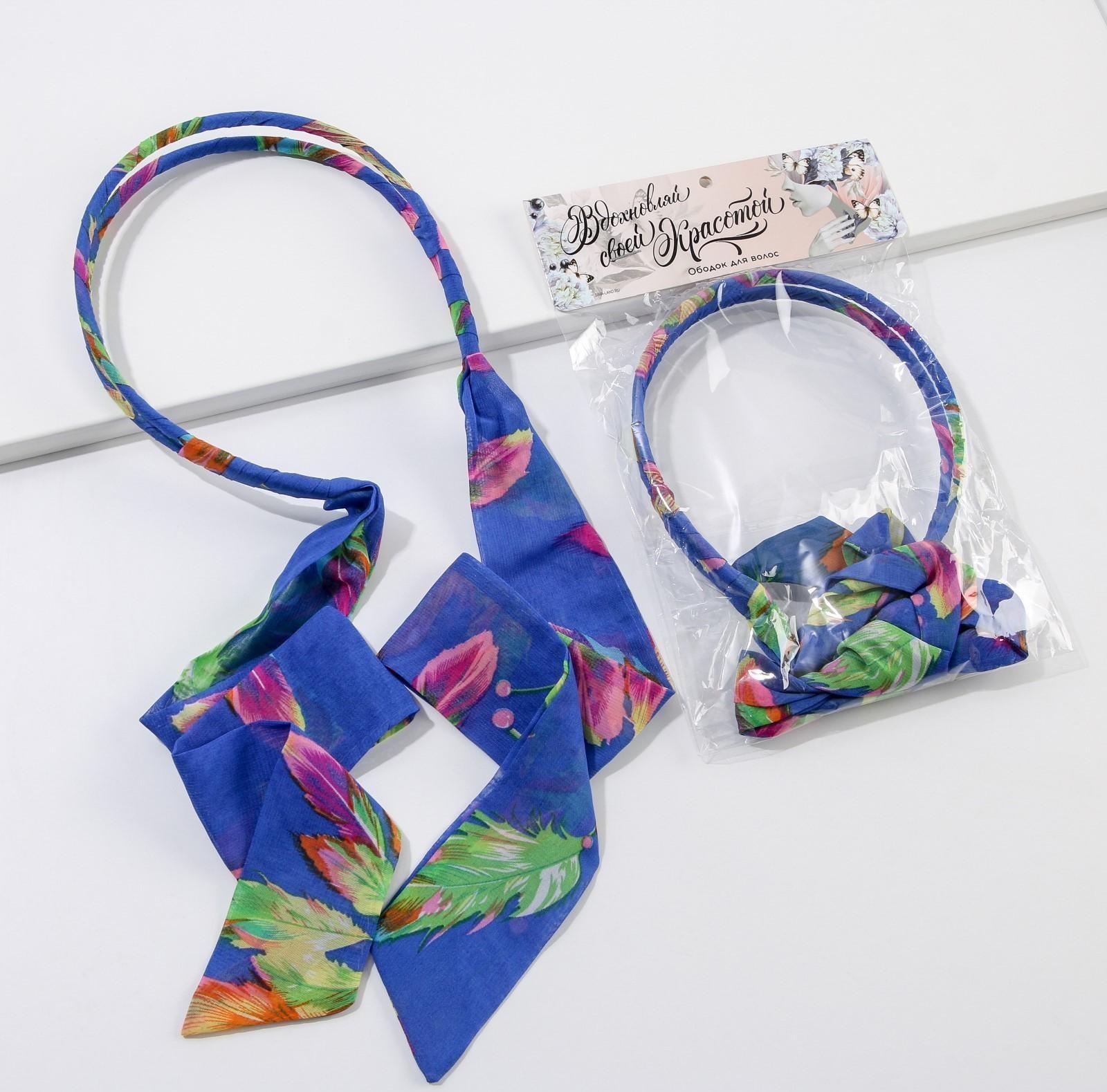 Повязка ободок для волос 