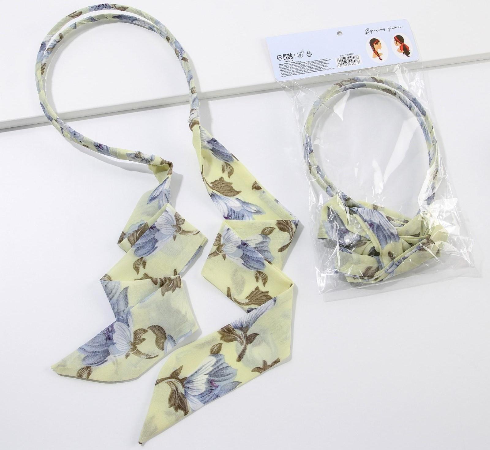 Повязка ободок для волос 