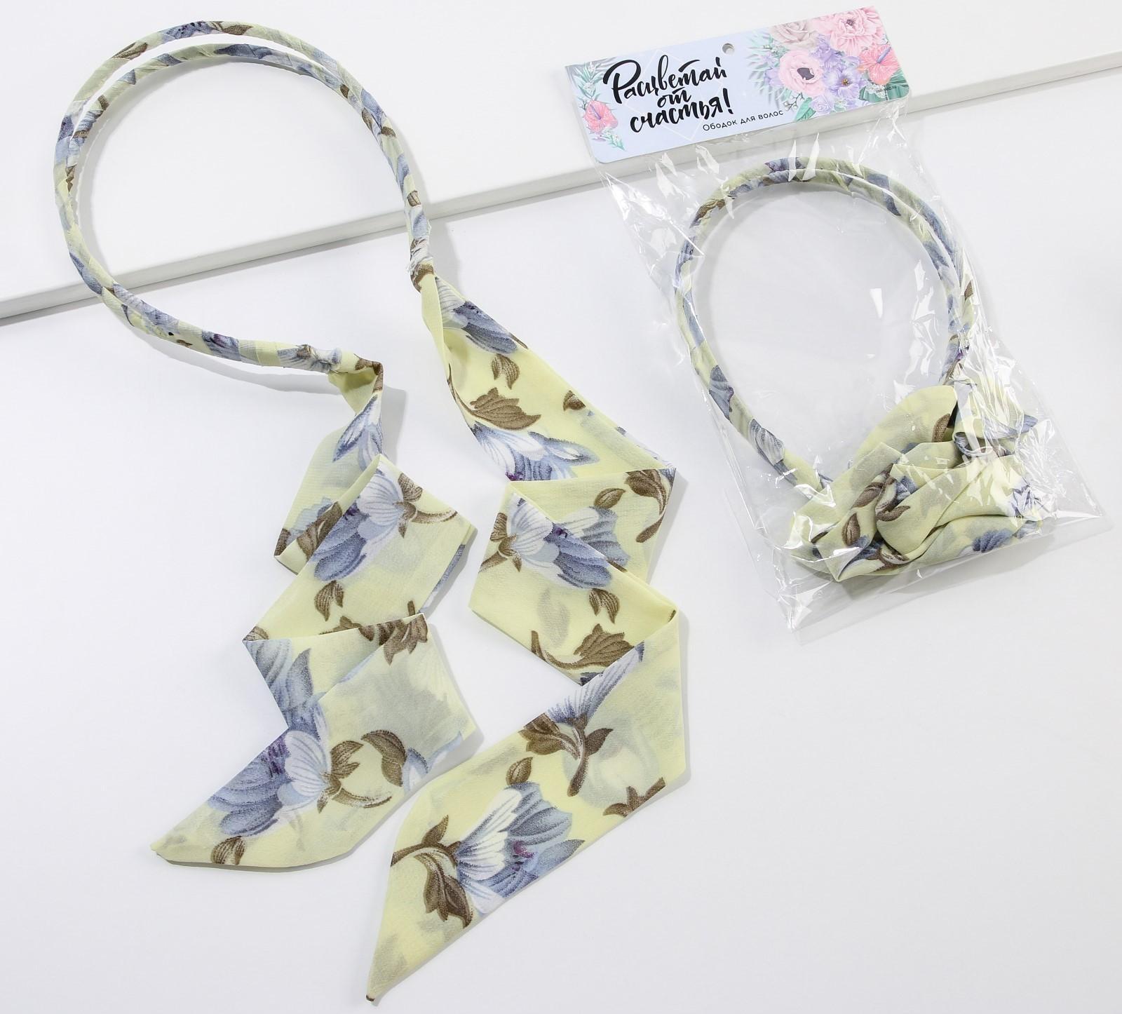 Повязка ободок для волос 