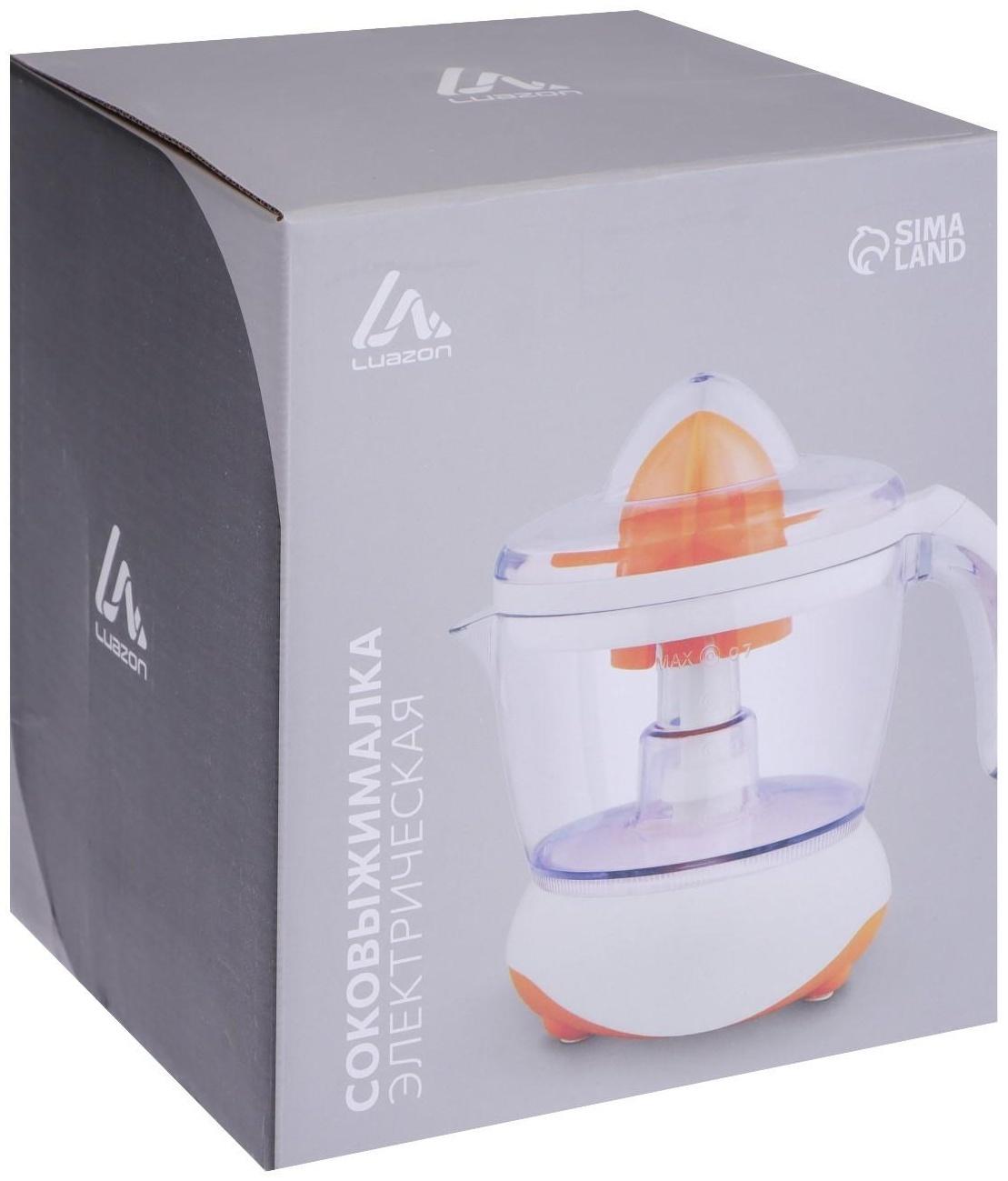 Соковыжималка Luazon LJE-001, для цитрусовых, 40 Вт, 0,7 л, бело-оранжевая
