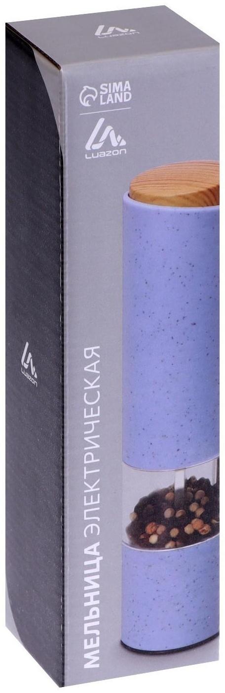 Мельница электрическая  Luazon LET- 003, пластик, от батареек, зеленая