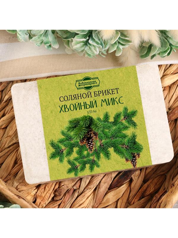 Соляной брикет 