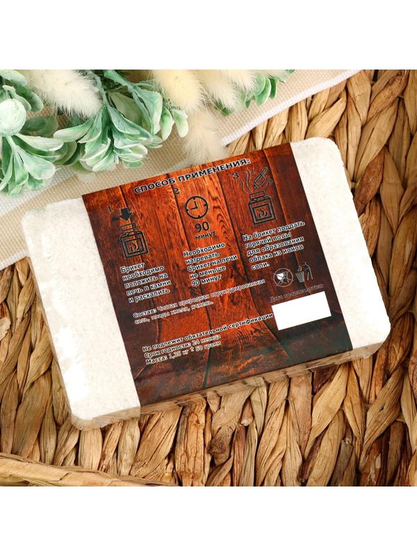 Соляной брикет 