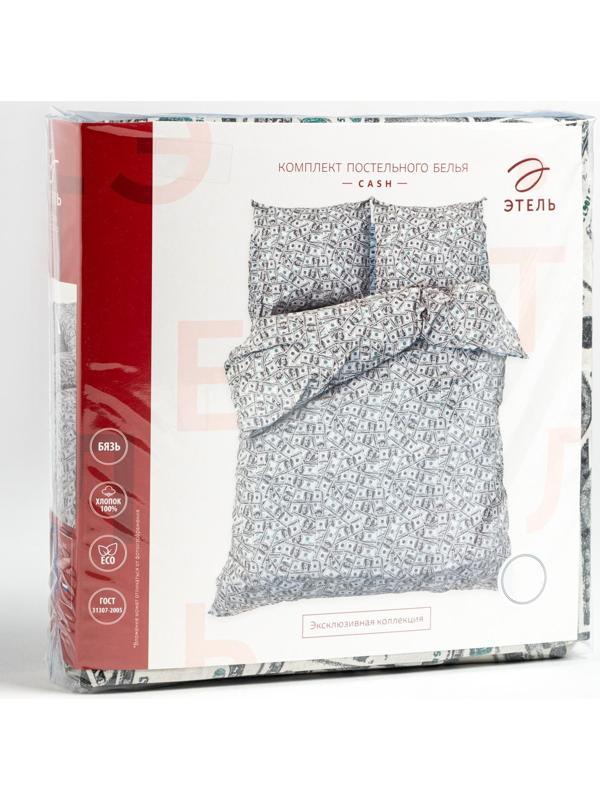 Постельное бельё «Этель» евро Cash 200х217 см, 220х240 см, 70х70 см -2 шт, бязь 125 г/м2