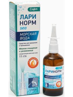 Спрей назальный Ларинорм Форте с Д-пантенолом, 100 мл