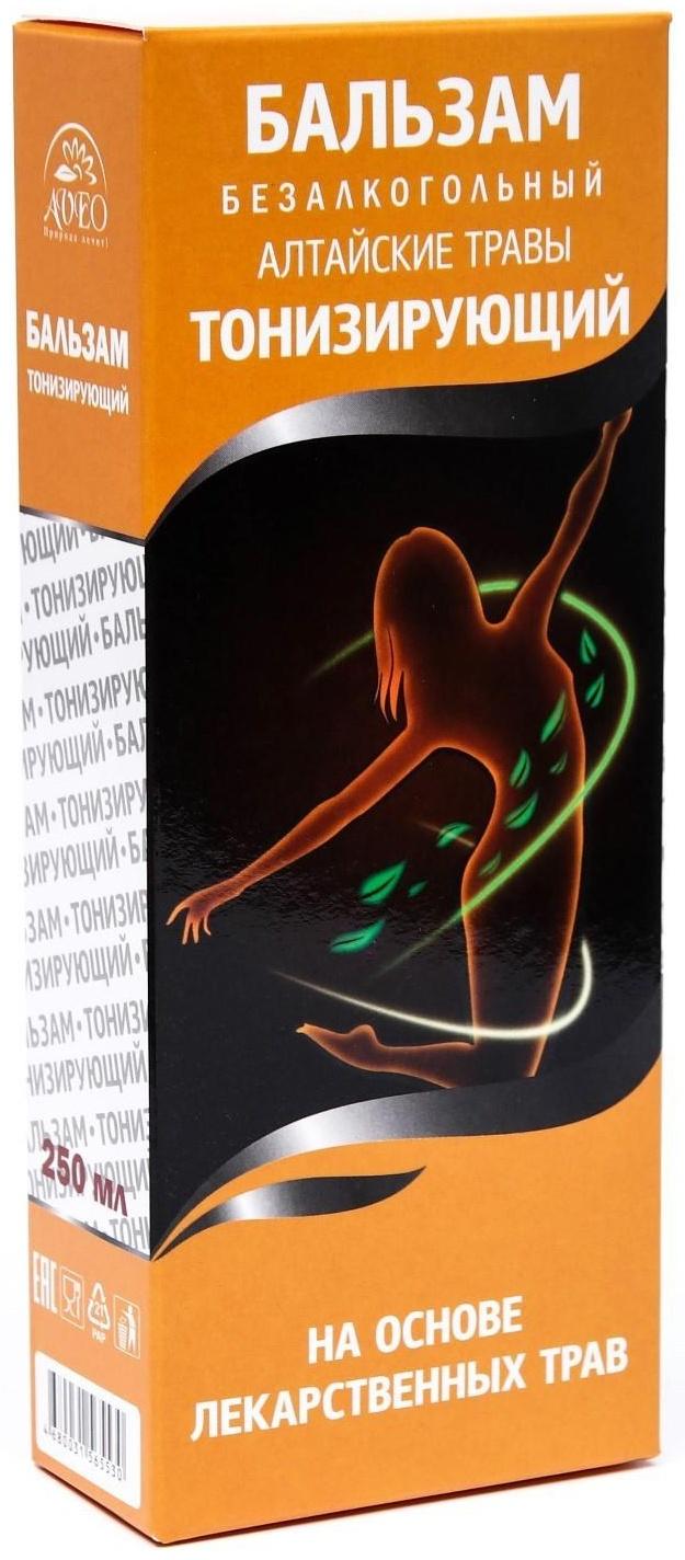 Бальзам Алтайские травы Тонизирующий, 250 мл