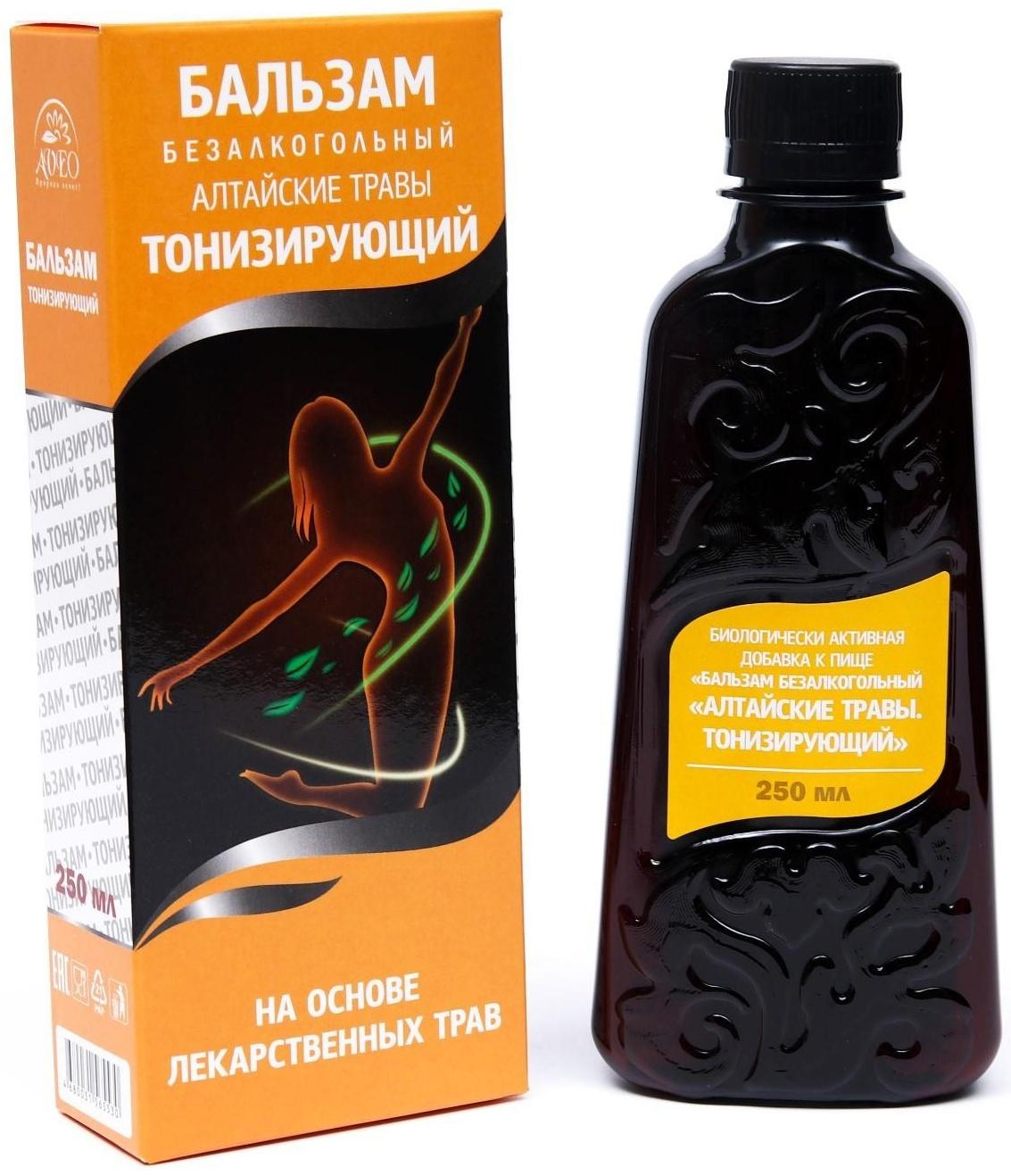 Бальзам Алтайские травы Тонизирующий, 250 мл