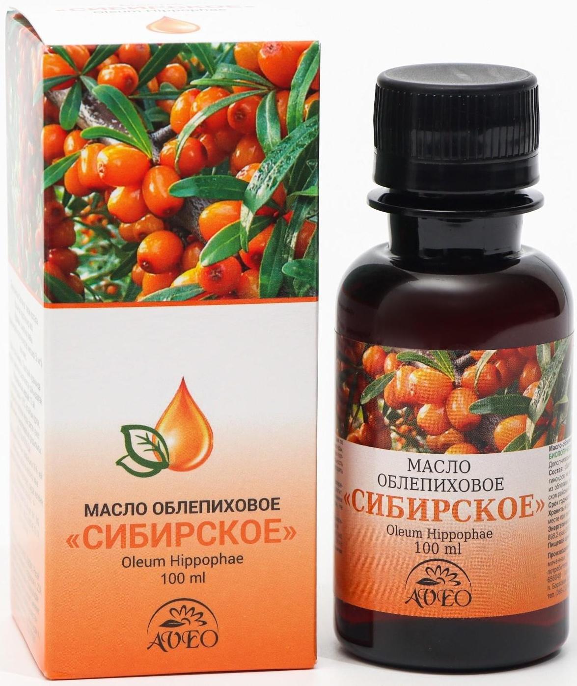 Масло облепиховое Сибирское, 100 мл