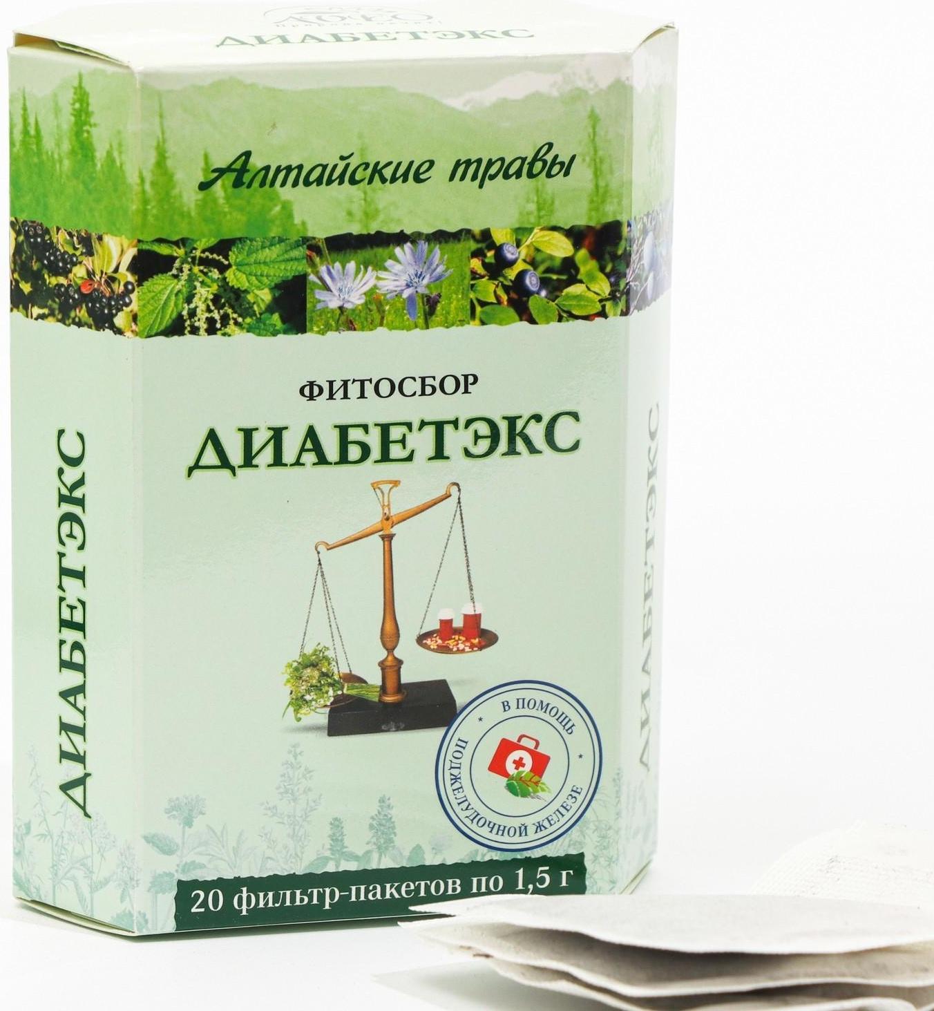 Фитосбор Алтайские травы Диабетэкс, 20 фильтр пакетов по 1.5 г