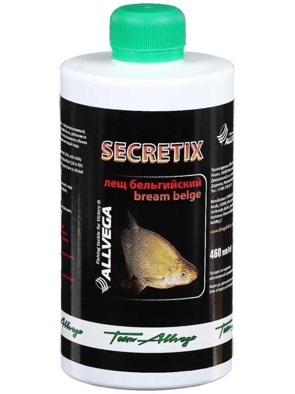 Ароматизатор жидкий ALLVEGA 