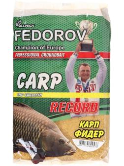 Прикормка ALLVEGA 