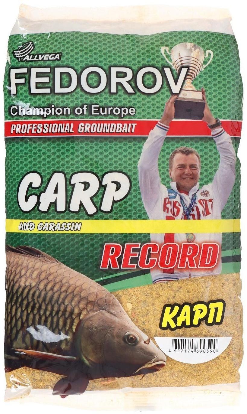 Прикормка ALLVEGA 