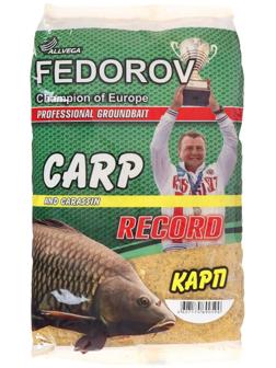 Прикормка ALLVEGA 