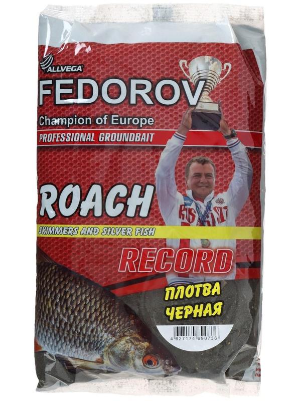 Прикормка ALLVEGA 