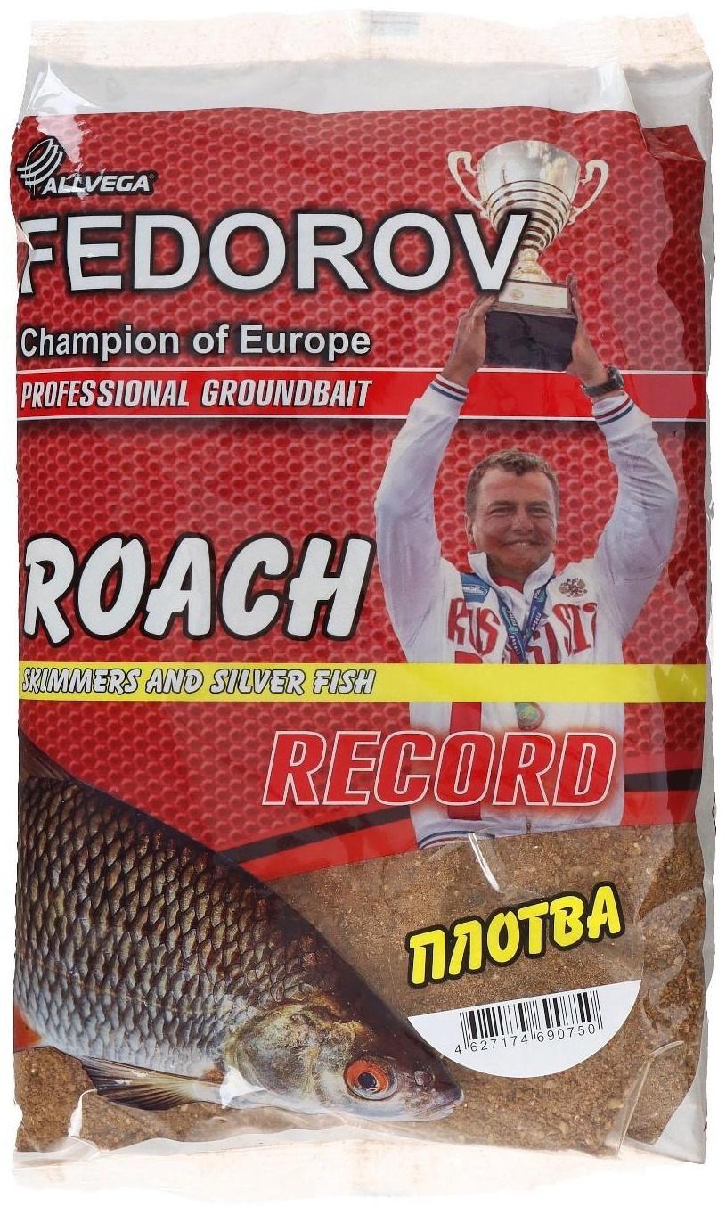 Прикормка ALLVEGA 