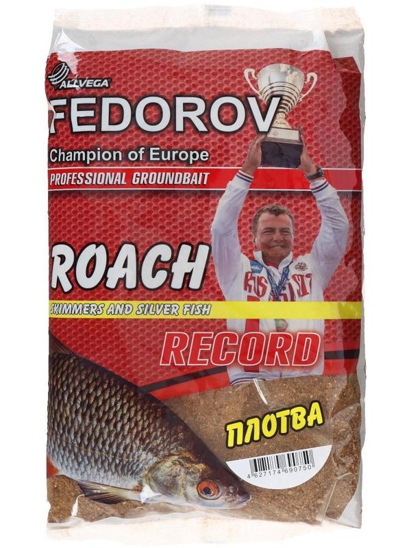 Прикормка ALLVEGA 